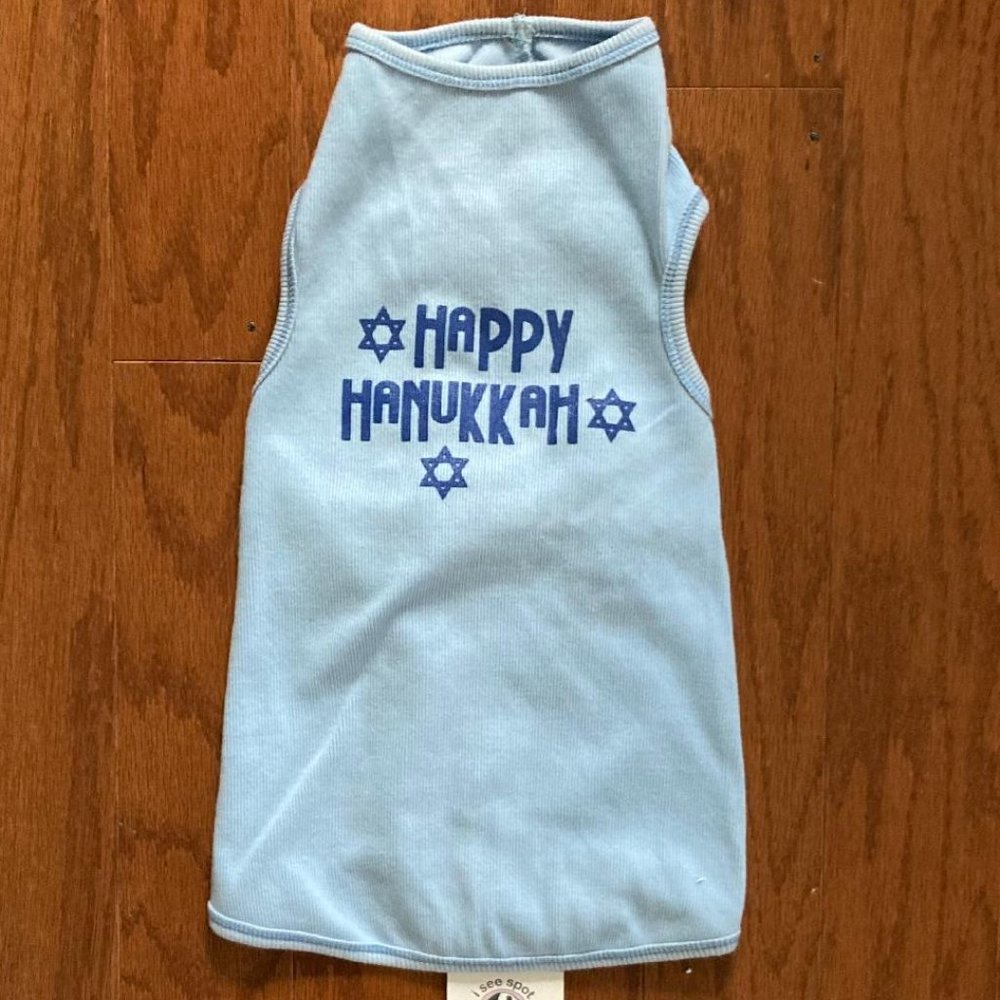 I See Spot Happy Hanukkah Dog T-Shirt  NWT